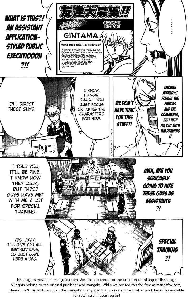 Read Gintama Manga Online