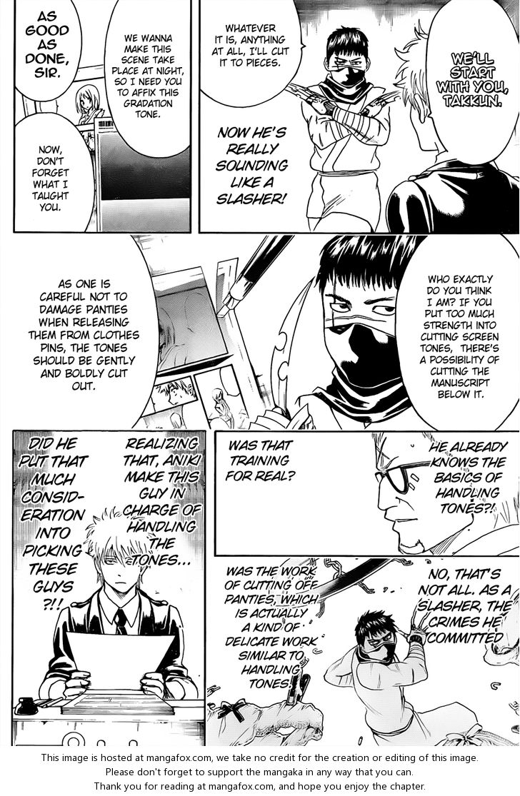 Read Gintama Manga Online