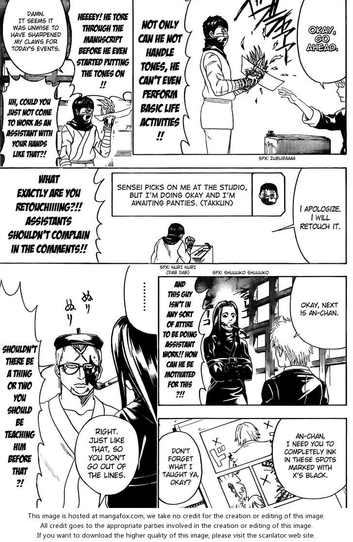 Read Gintama Manga Online