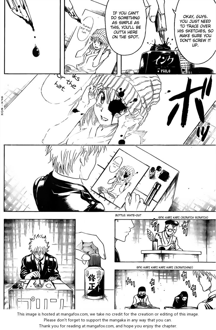 Read Gintama Manga Online