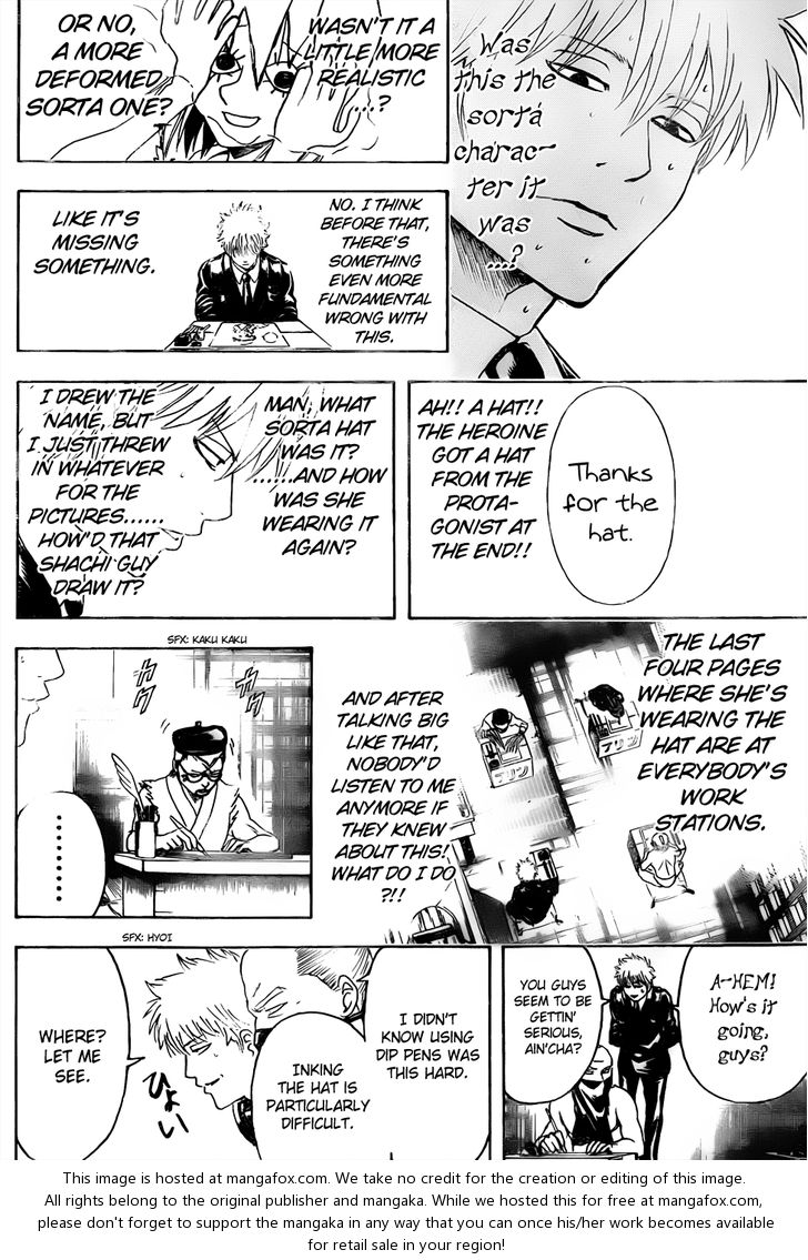Read Gintama Manga Online