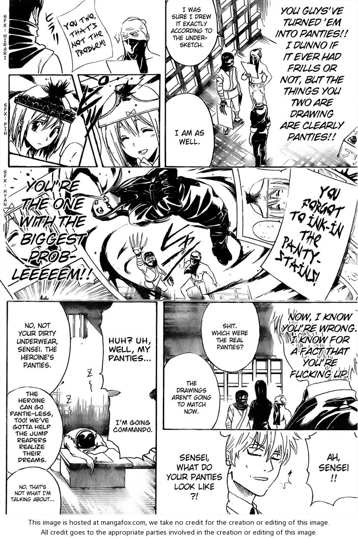 Read Gintama Manga Online