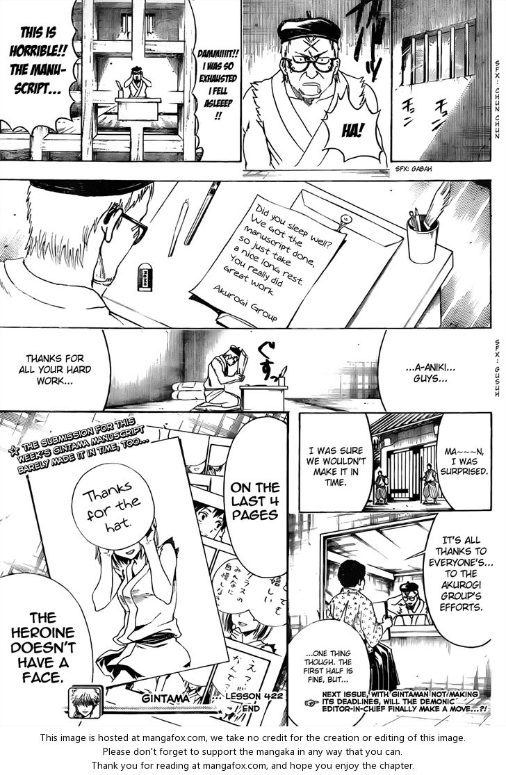 Read Gintama Manga Online