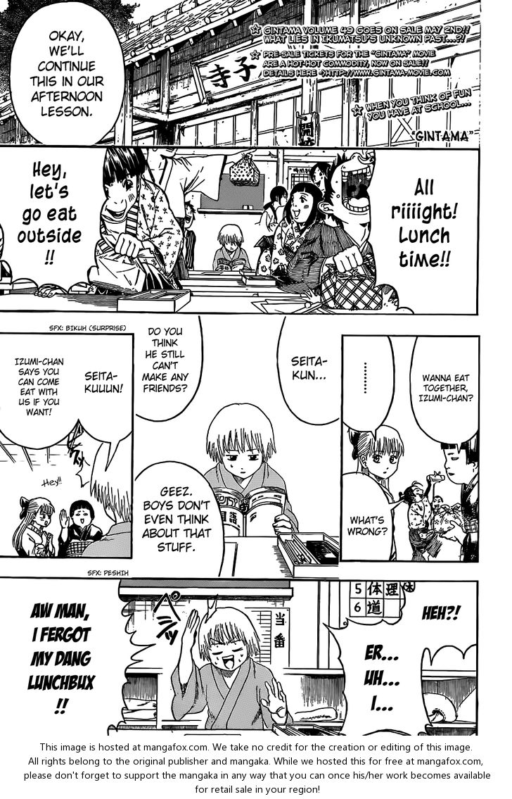 Read Gintama Manga Online