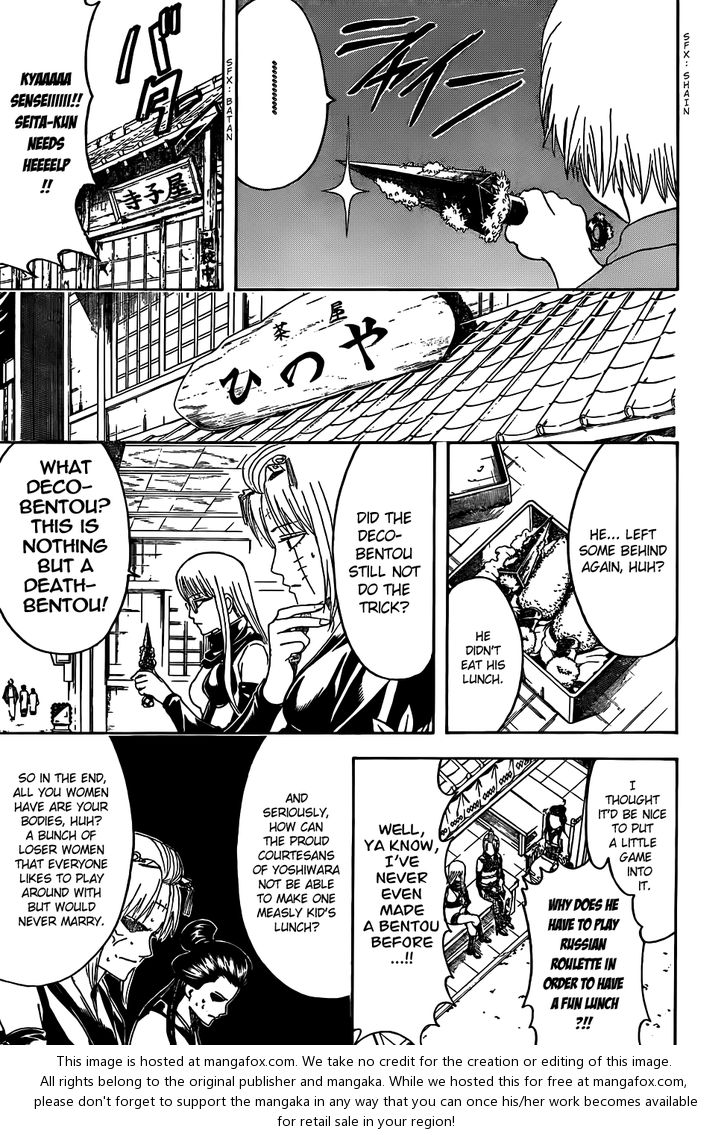 Read Gintama Manga Online