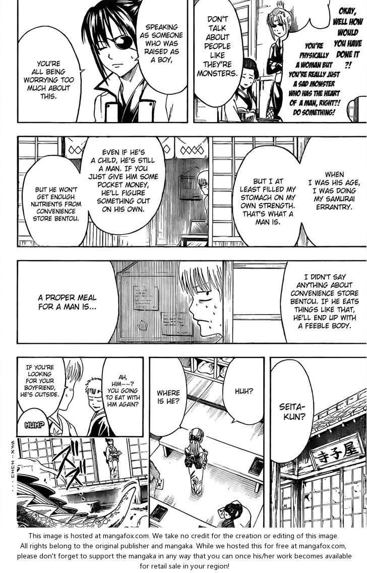 Read Gintama Manga Online