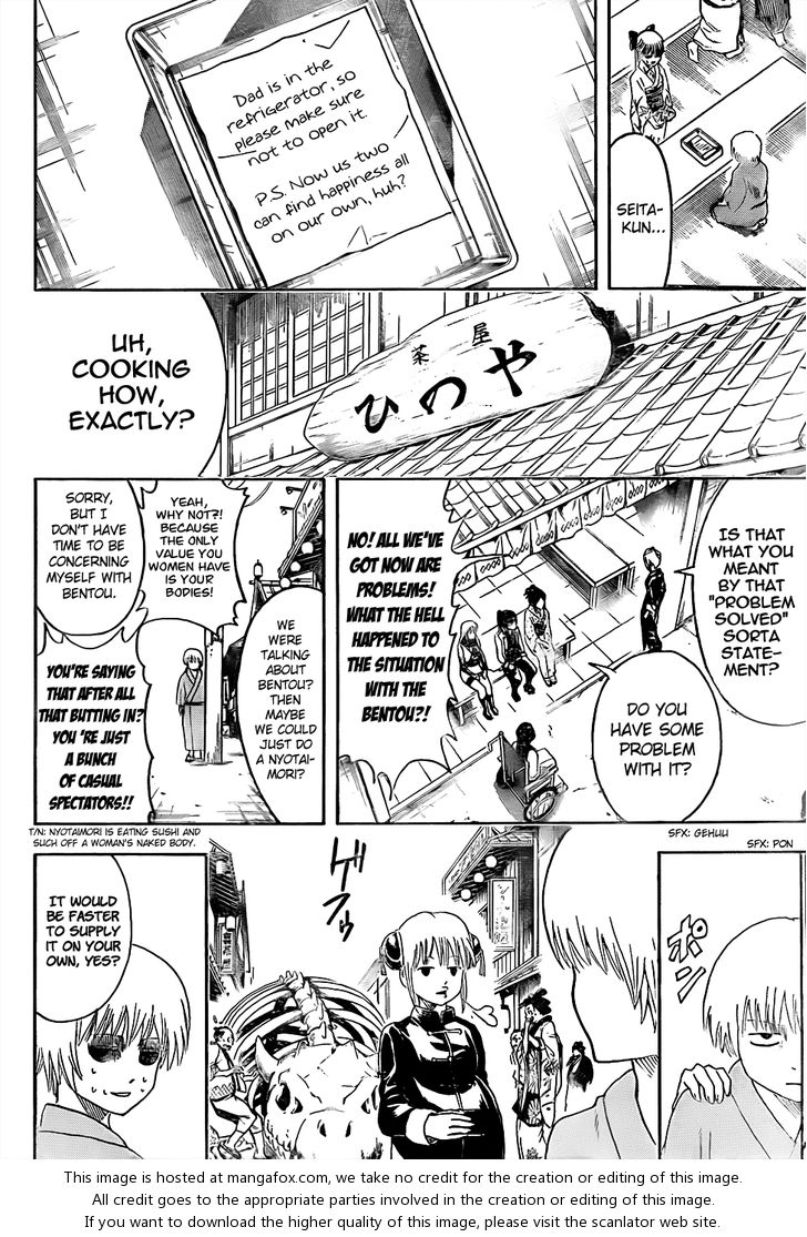 Read Gintama Manga Online