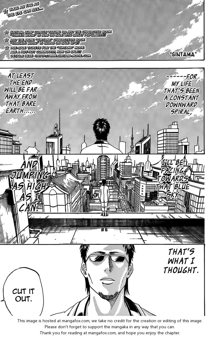 Read Gintama Manga Online