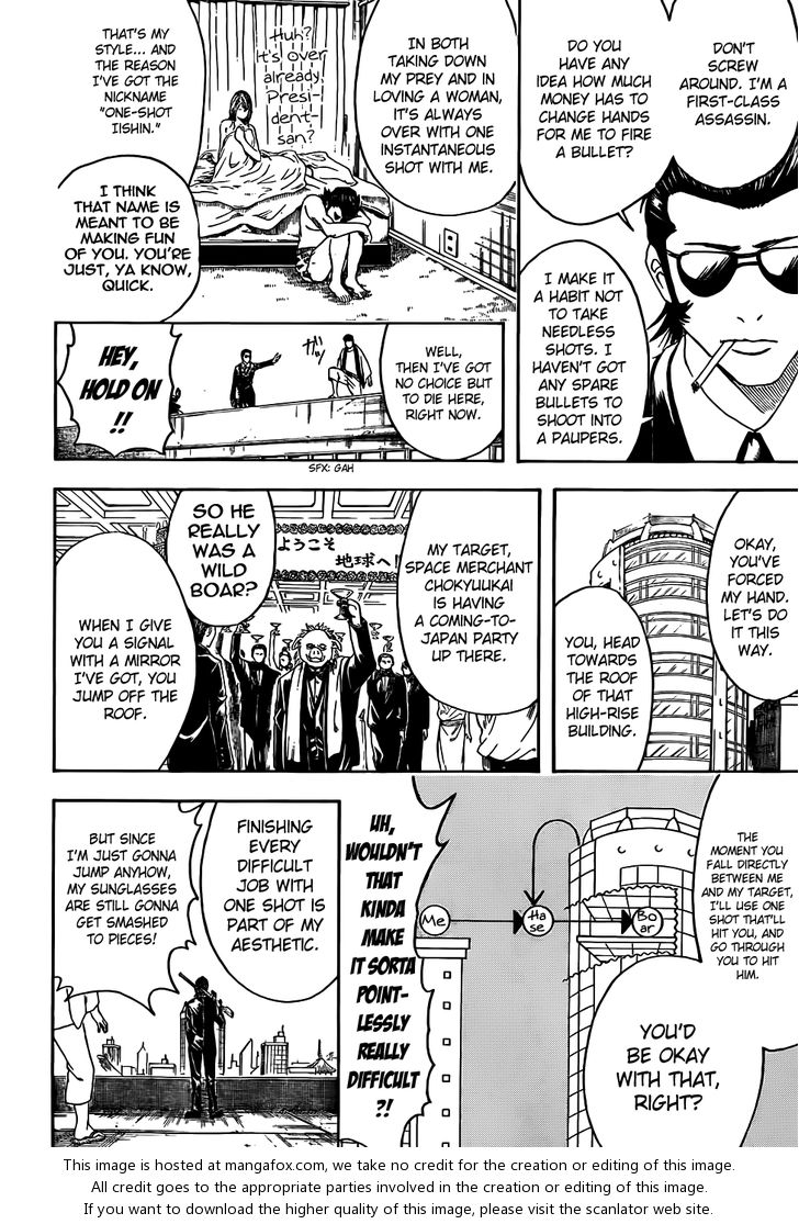 Read Gintama Manga Online