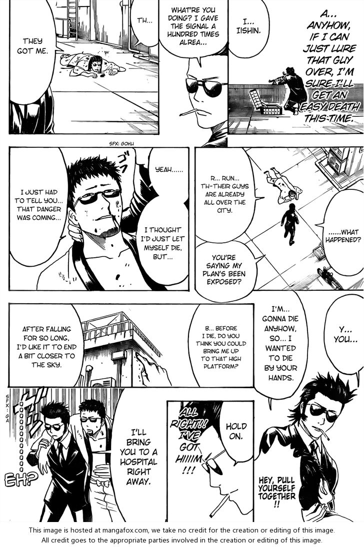 Read Gintama Manga Online