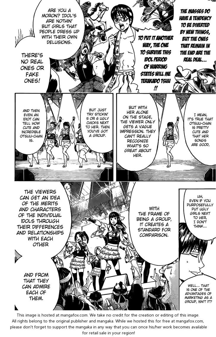 Read Gintama Manga Online