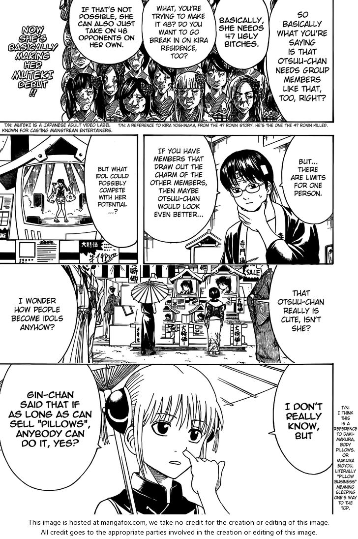 Read Gintama Manga Online
