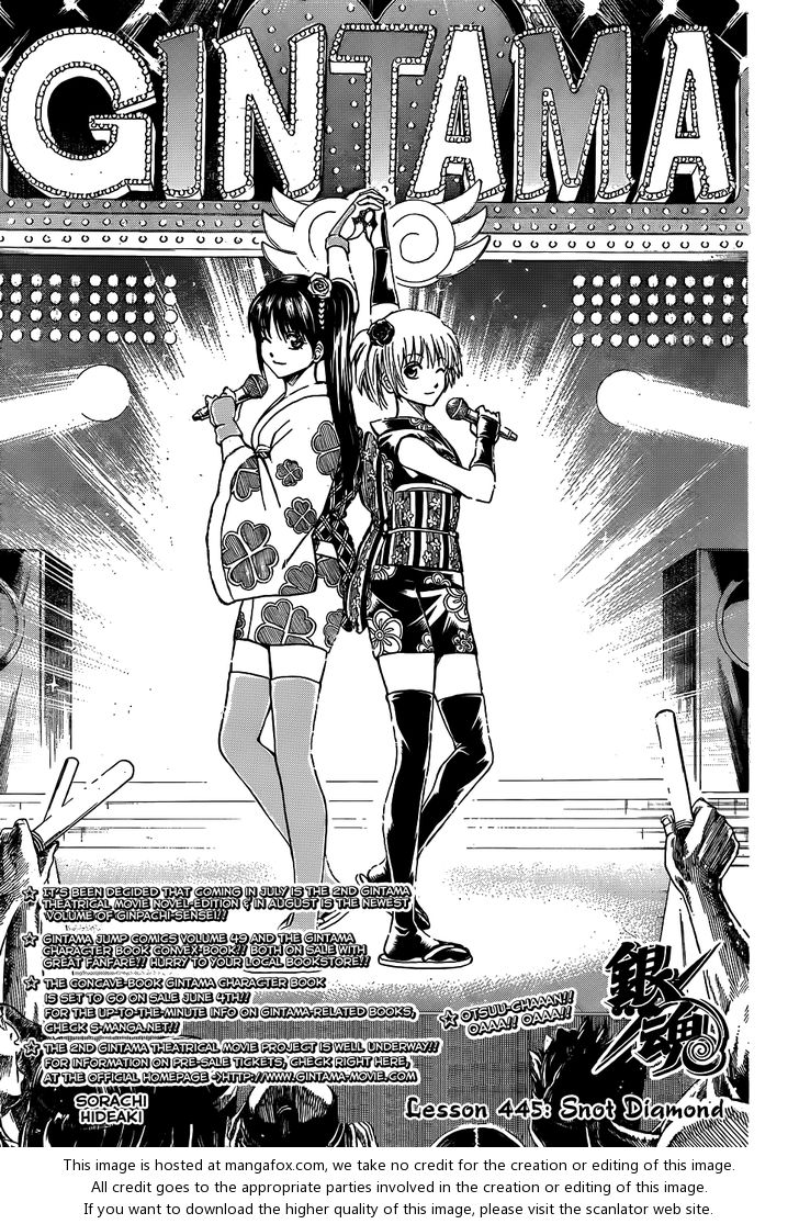 Read Gintama Manga Online