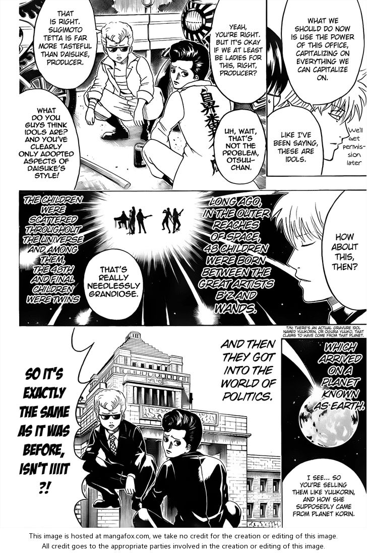 Read Gintama Manga Online