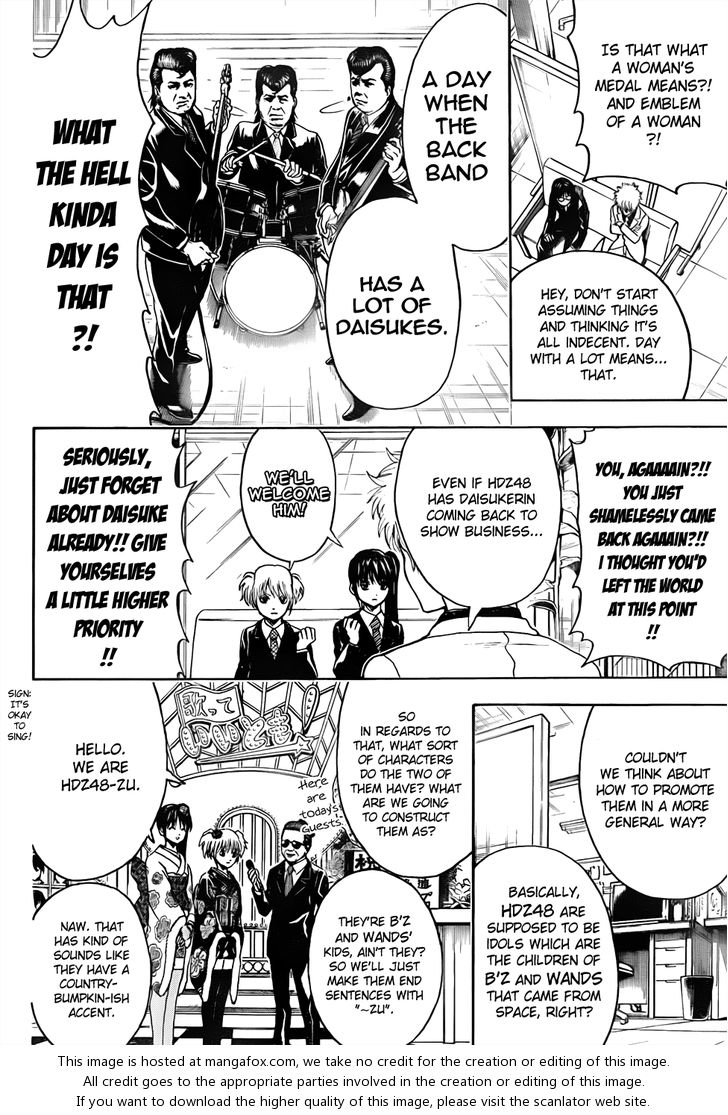 Read Gintama Manga Online
