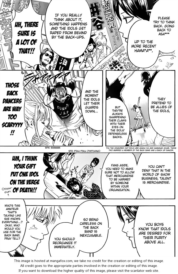 Read Gintama Manga Online