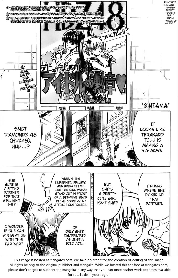 Read Gintama Manga Online