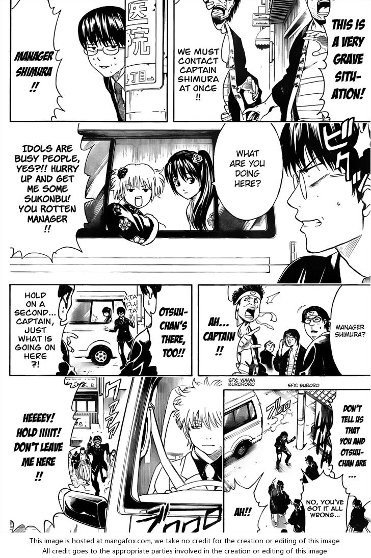 Read Gintama Manga Online