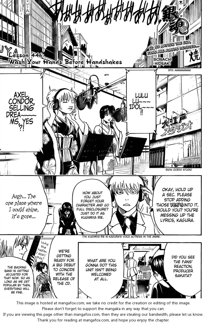 Read Gintama Manga Online