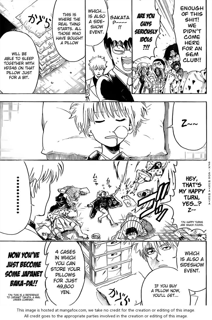 Read Gintama Manga Online