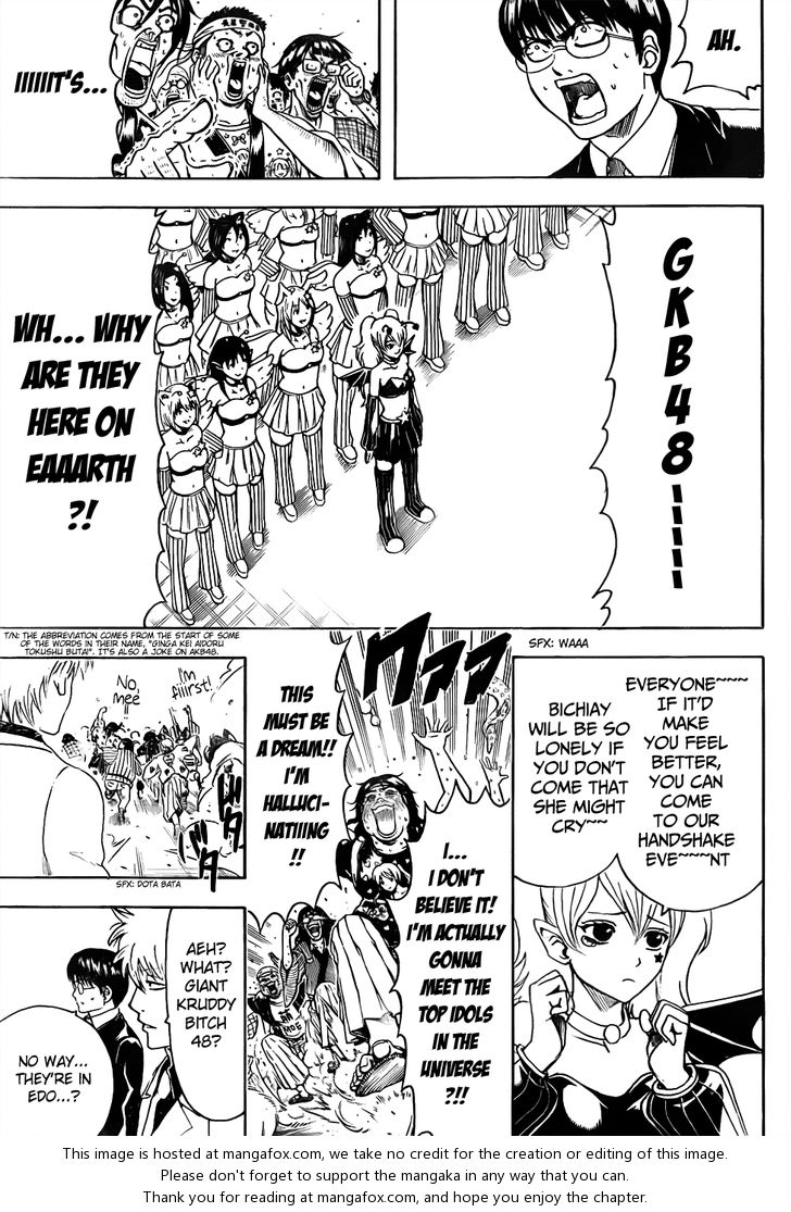 Read Gintama Manga Online