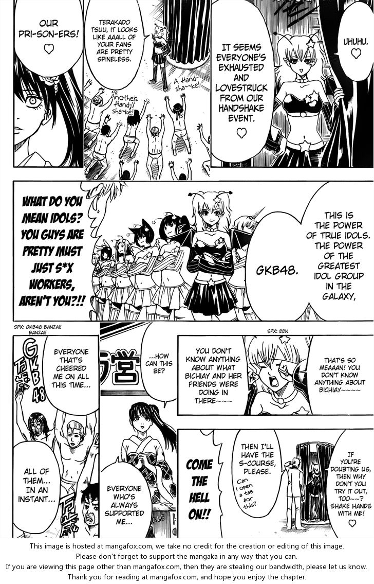 Read Gintama Manga Online