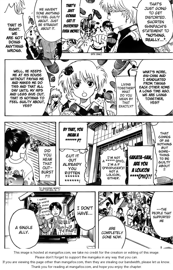 Read Gintama Manga Online