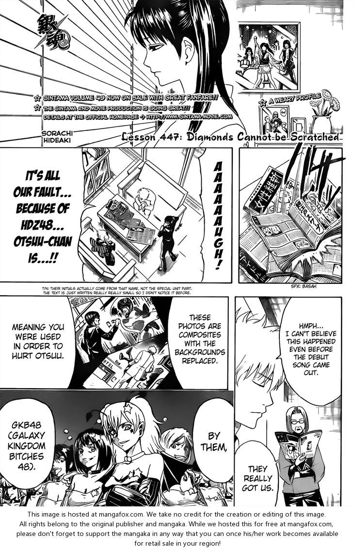 Read Gintama Manga Online