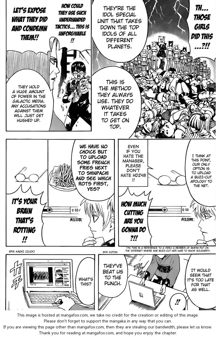 Read Gintama Manga Online