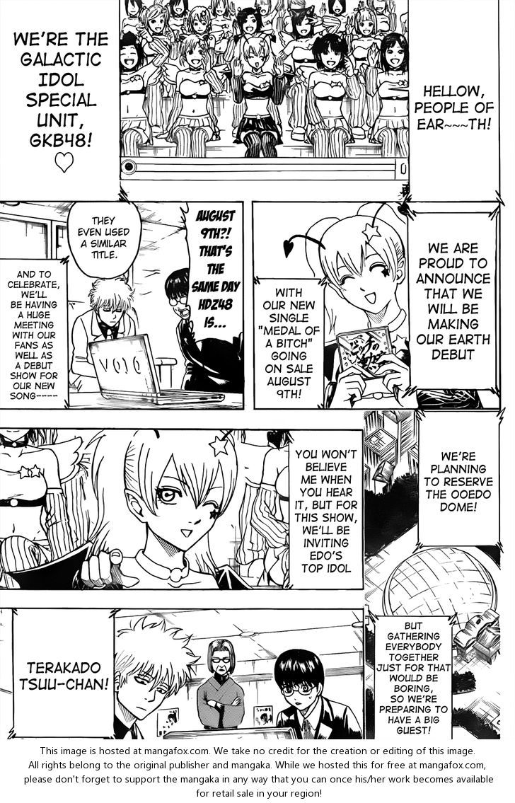 Read Gintama Manga Online