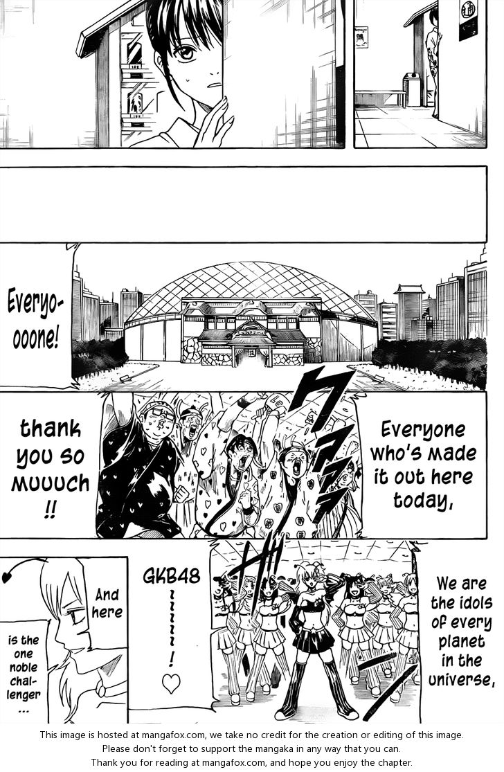 Read Gintama Manga Online