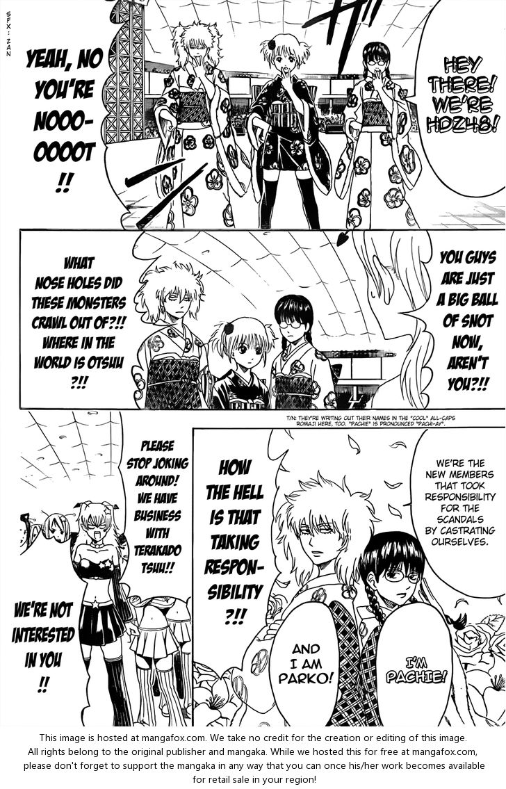 Read Gintama Manga Online