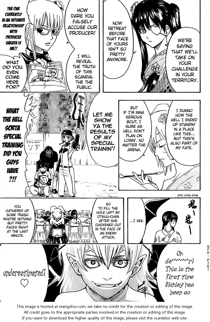 Read Gintama Manga Online
