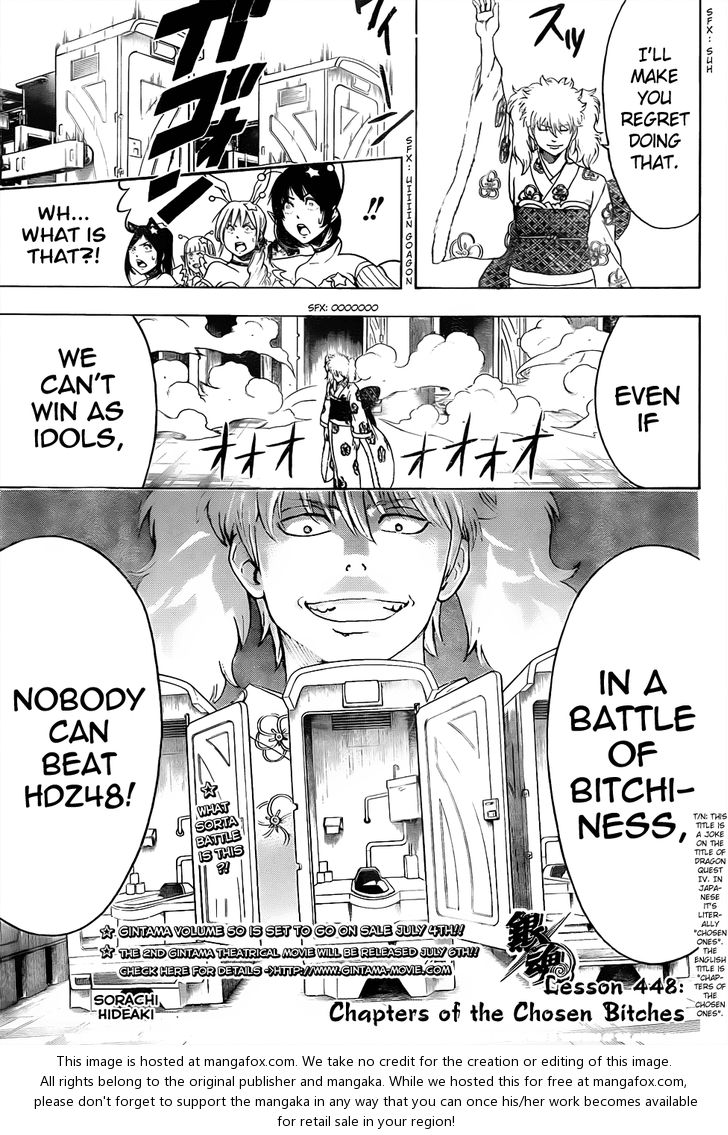 Read Gintama Manga Online