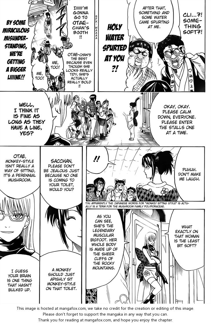 Read Gintama Manga Online