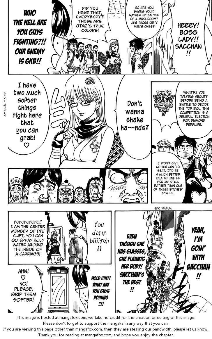 Read Gintama Manga Online