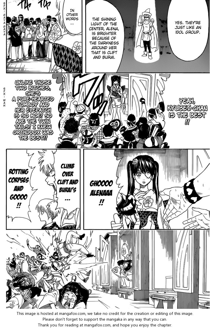 Read Gintama Manga Online