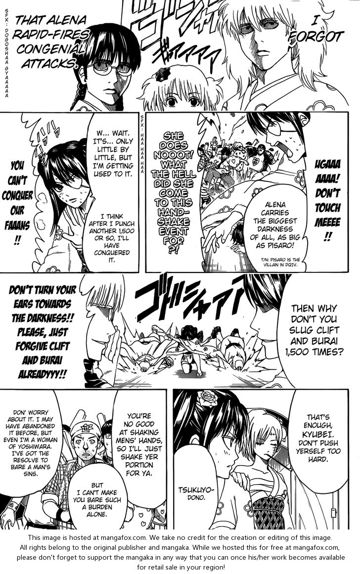 Read Gintama Manga Online