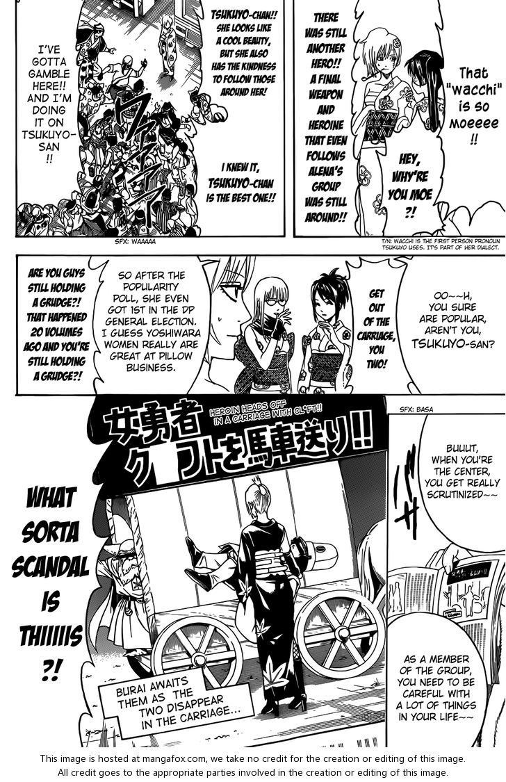Read Gintama Manga Online