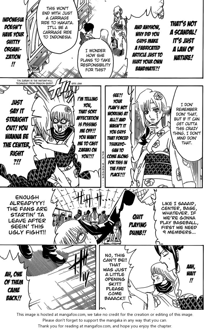 Read Gintama Manga Online
