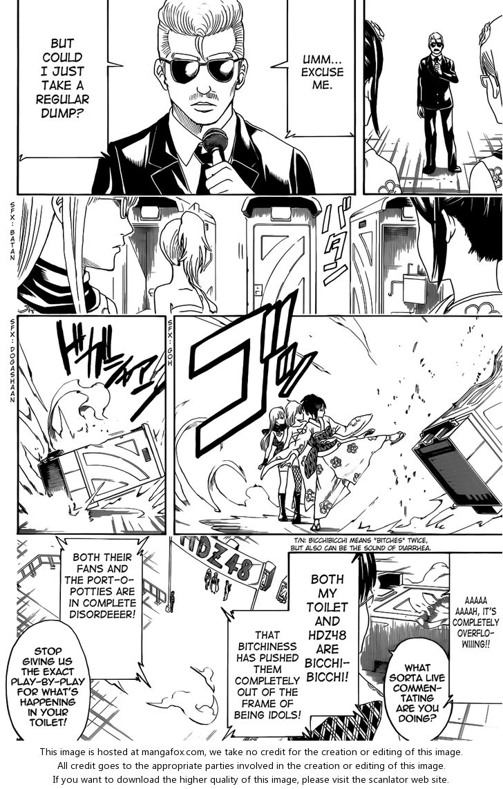 Read Gintama Manga Online