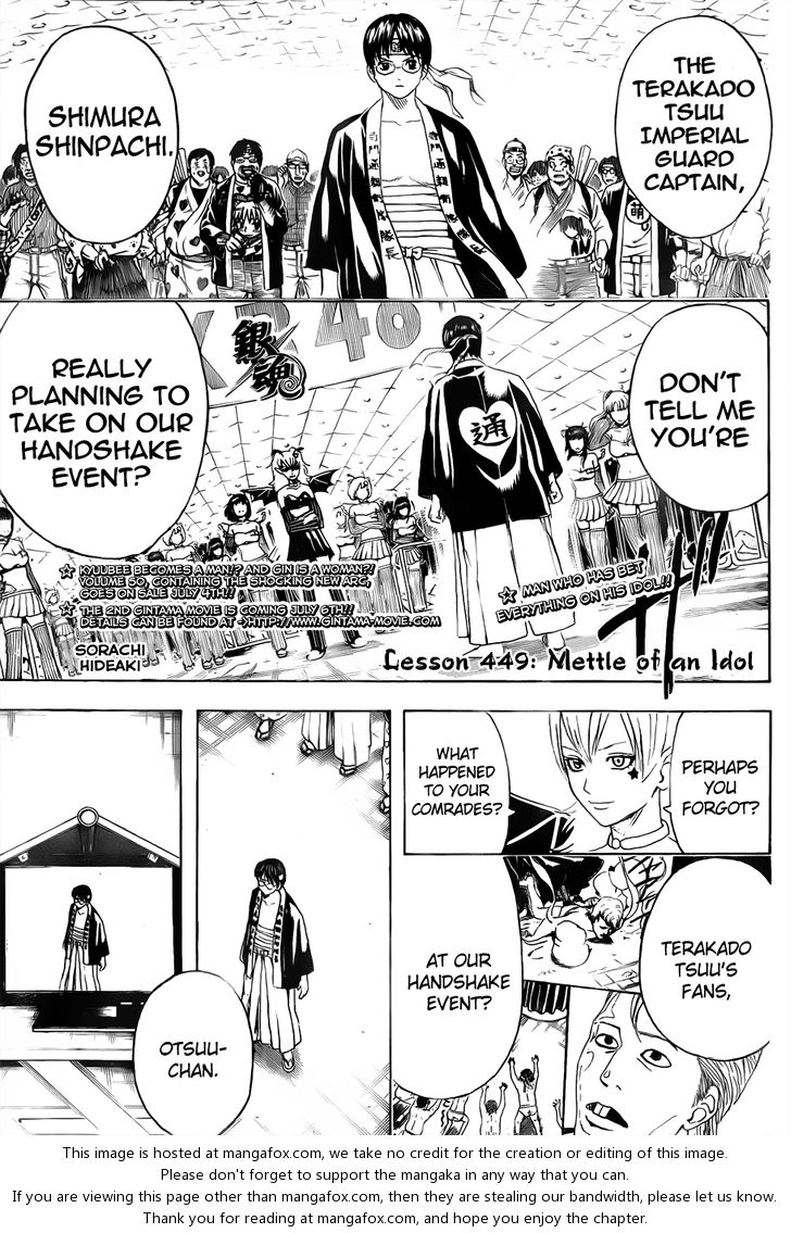 Read Gintama Manga Online