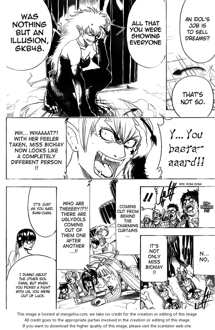 Read Gintama Manga Online