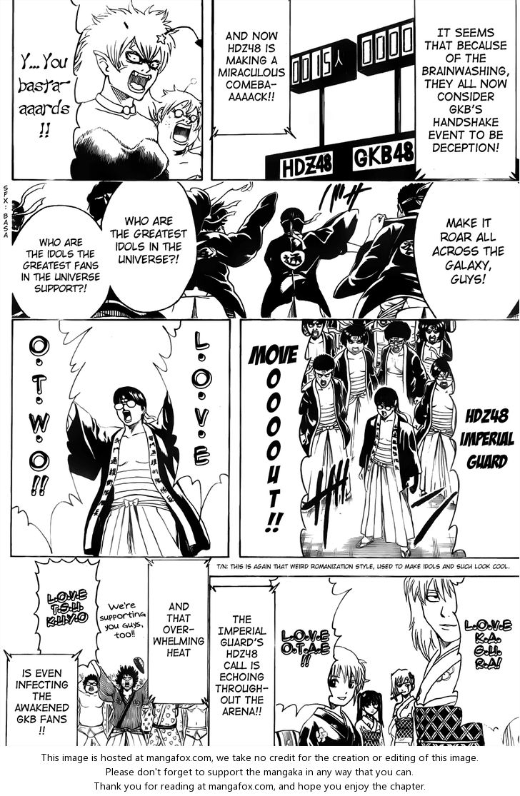 Read Gintama Manga Online