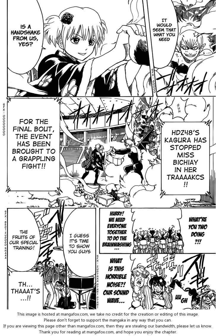Read Gintama Manga Online