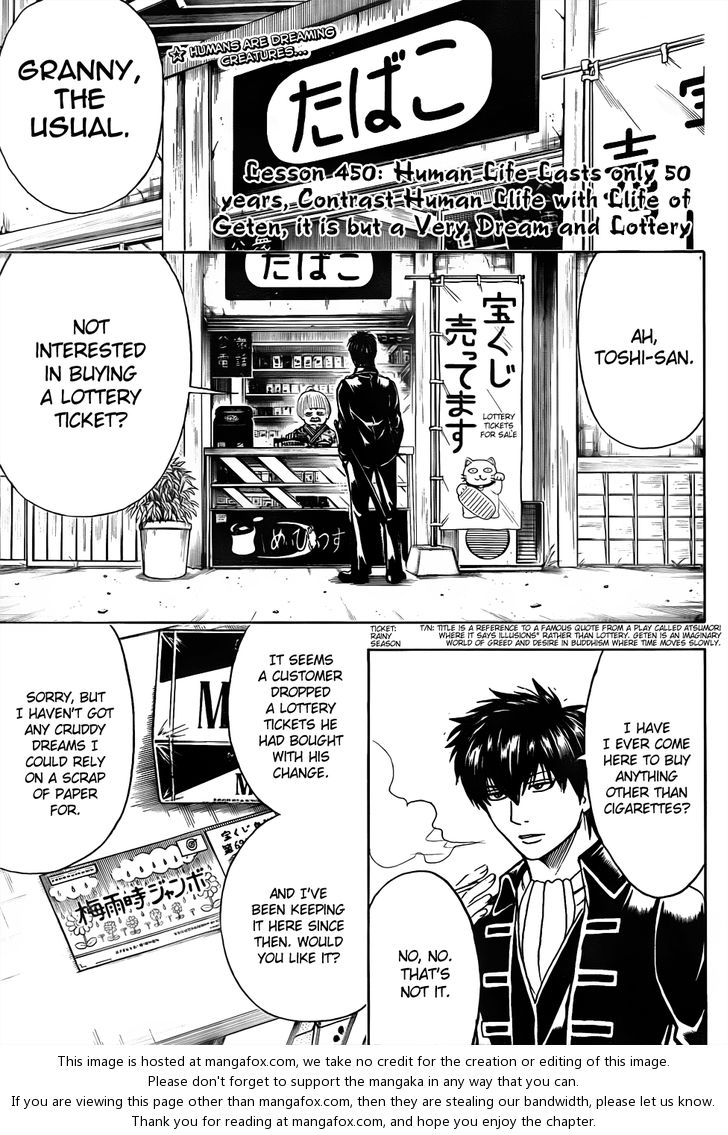 Read Gintama Manga Online