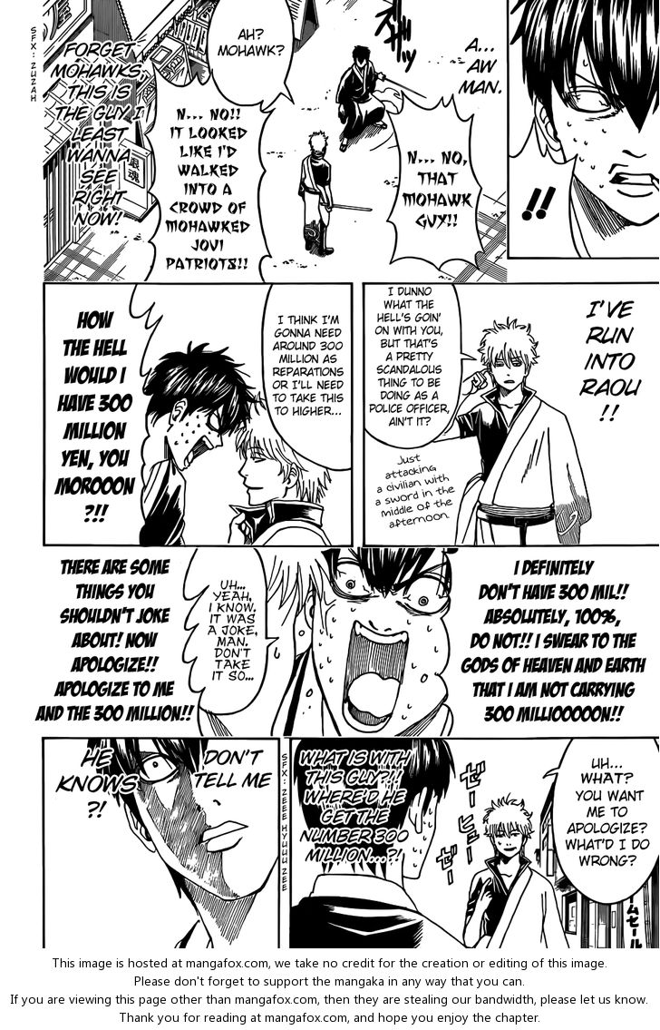 Read Gintama Manga Online