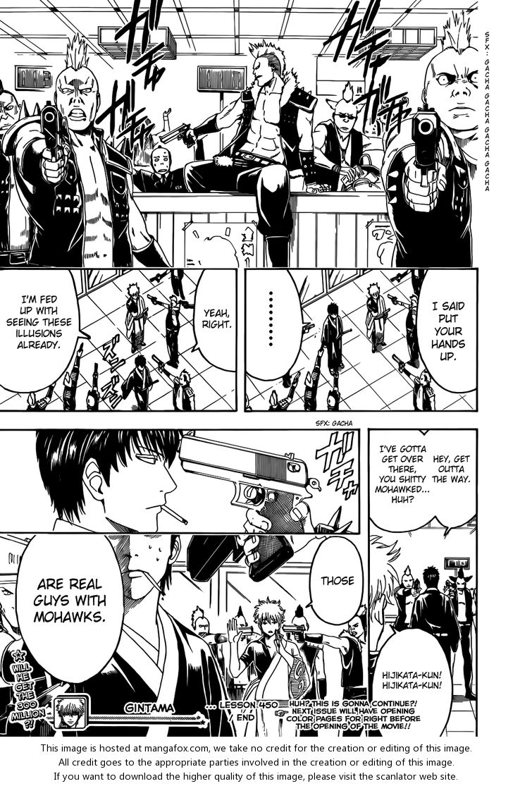 Read Gintama Manga Online