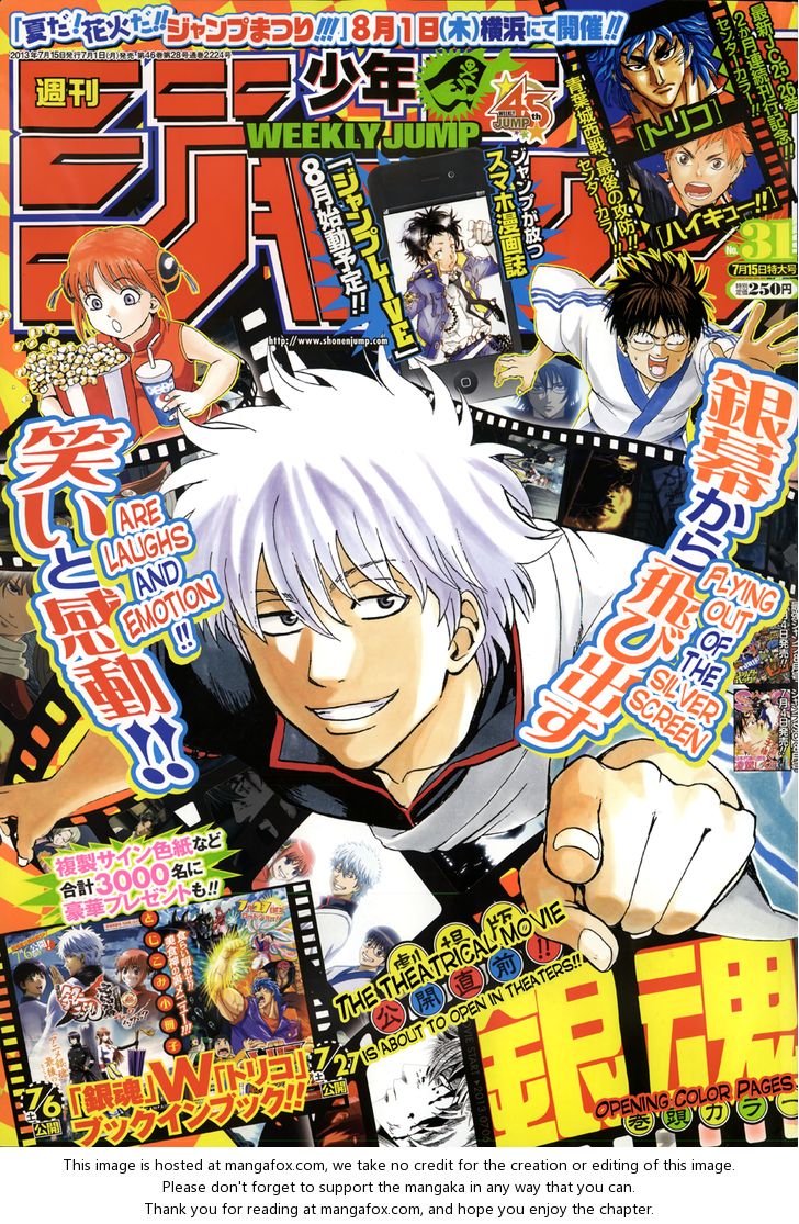 Read Gintama Manga Online