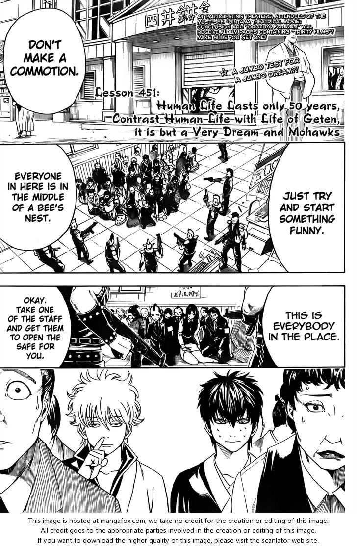 Read Gintama Manga Online